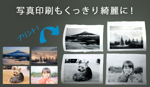 書類、図形の印刷から画像、ラベル作成まで！ 感熱印刷式ミニプリンター×高性能アプリで日常をもっと便利でスタイリッシュに！ 【VSON MP1 インクレスミニプリンター】