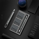 【12月12日まで期間限定30％OFF】コンパクトな精密手動ドライバー＆30種ビットセット【PENDORA mini】