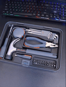 日常DIYをグレードアップ！使いやすくスタイリッシュなデザインのベーシックツールセット【JIMIBOX X1-A】