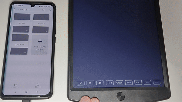【日本製ノート＋最先端技術】紙に書いた手書きメモをデジタル化！ 翻訳機能も搭載！勉強でもリモートワークでも大活躍！【DIGIPEN 3.0】
