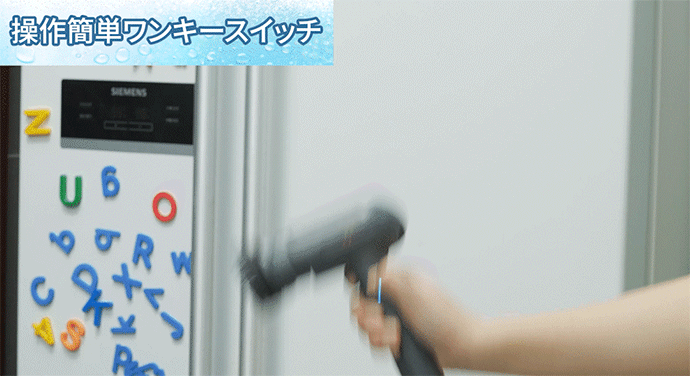 お家の汚れこれ１本！多機能電動洗浄ツールセット【JIMIBOX X1-H】