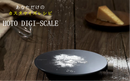 あなただけのカスタマイズレシピが作れる！【HOTO DIGI-SCALE】