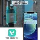 2K超高画質で最大3か月連続使用！配線工事も電源も不要な防水防塵防犯カメラ【MINI CAMERA S3】