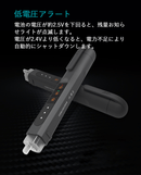 触れずに電圧や導通有無を測定できる非接触式検電器！【JIMI TEST PEN 1.0】