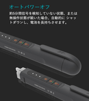 触れずに電圧や導通有無を測定できる非接触式検電器！【JIMI TEST PEN 1.0】